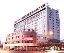 草莓视频IOS在线下载品牌草莓视频APP下载18走进包钢三医院，为检验科供给设备