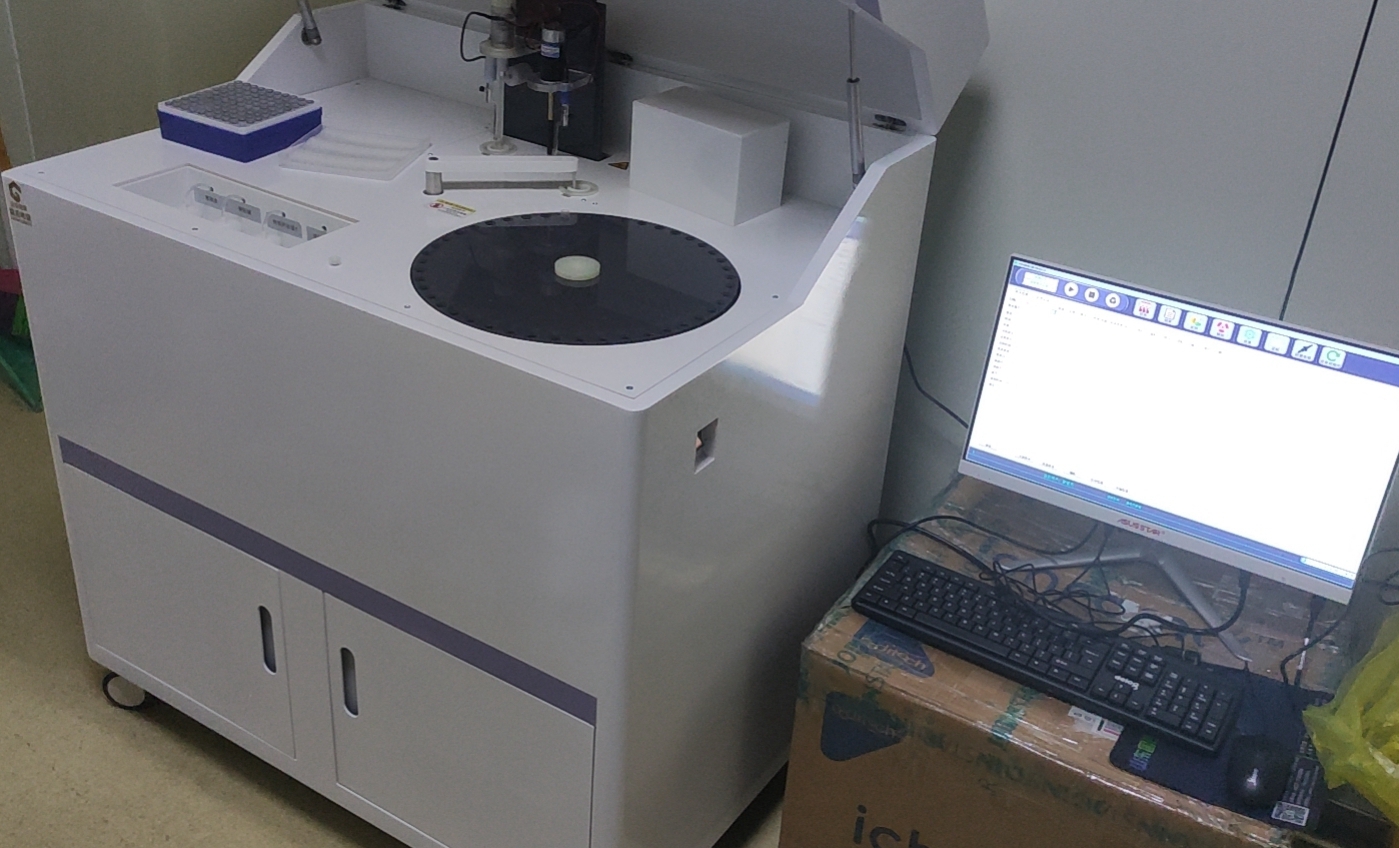 河南焦作黄色草莓视频免费在线观看厂家：成功在山东省滨州市邹平县人民医院安装完成