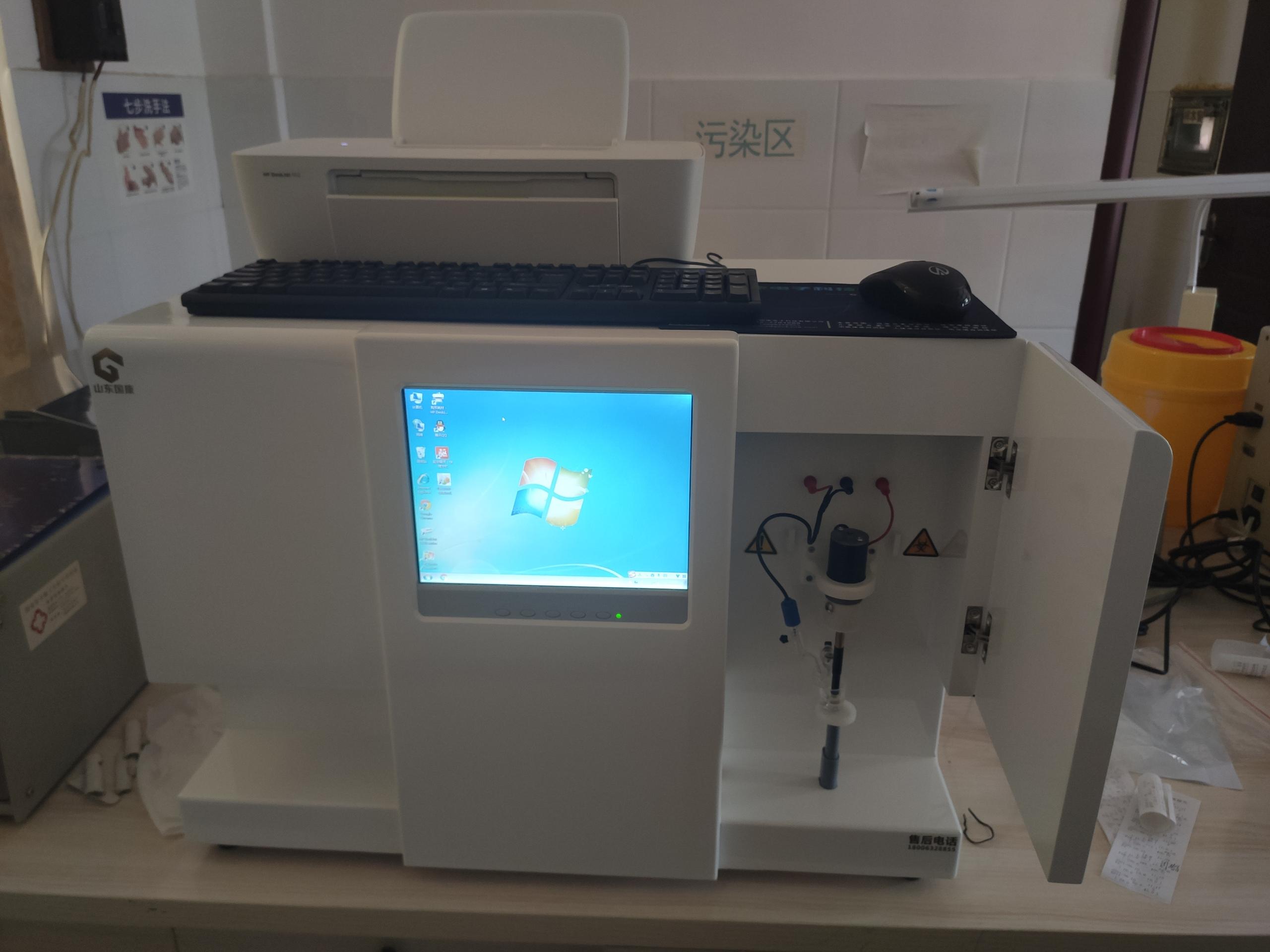 祝贺草莓视频APP下载18人体微量元素测定仪厂家与湖南株洲市腰陂医院成为合作关系