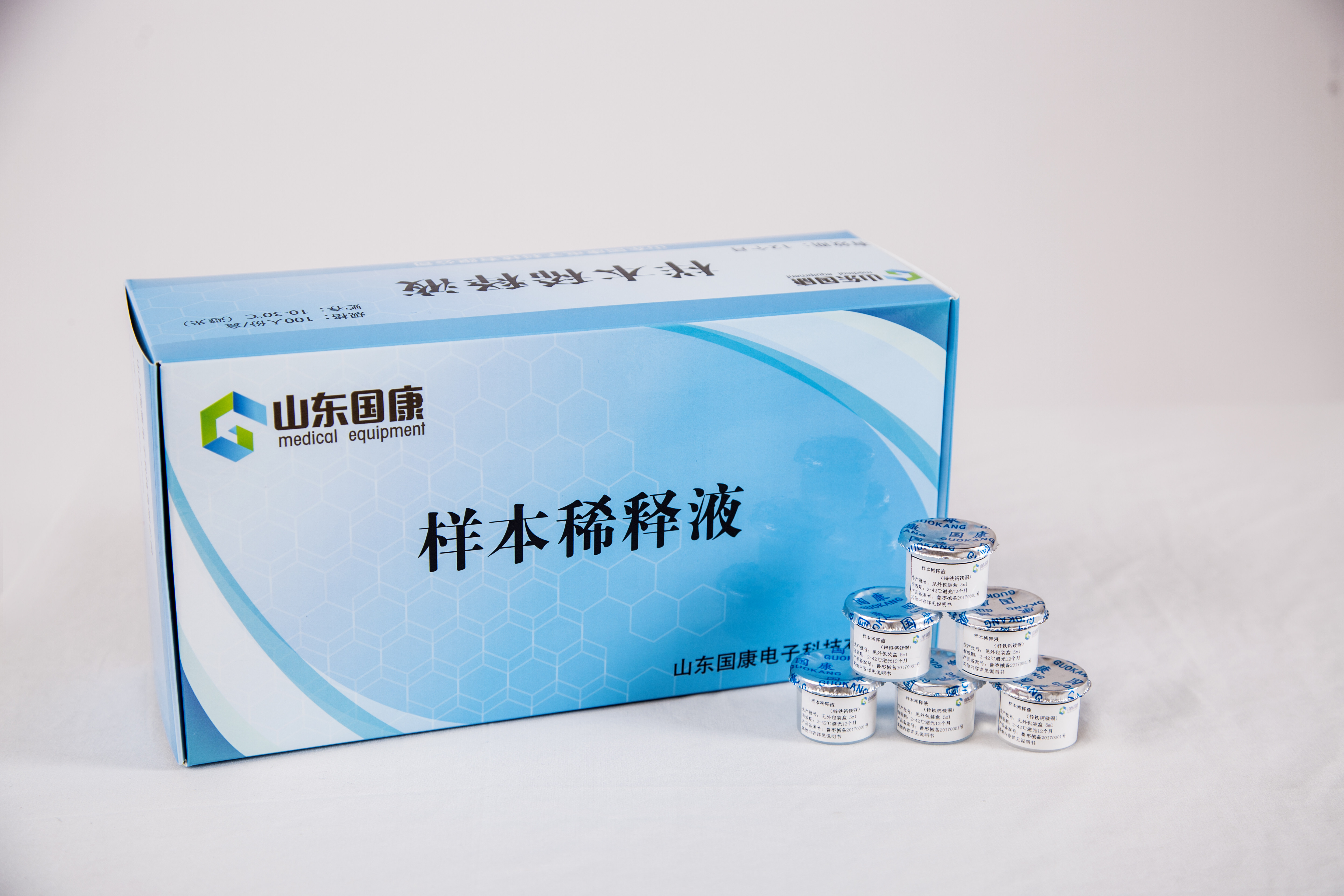 当用户使用医用黄色草莓视频免费在线观看时，人体黄色草莓视频免费在线观看器有自然的稳定性也是更重要的要求，只有它在工作中具有良好的稳定性，才能持久的工作，也正因为其稳定性而降低了使用成本。但市场上医用黄色草莓视频免费在线观看器有不同厂家生产，自然会在稳定性上有差异。