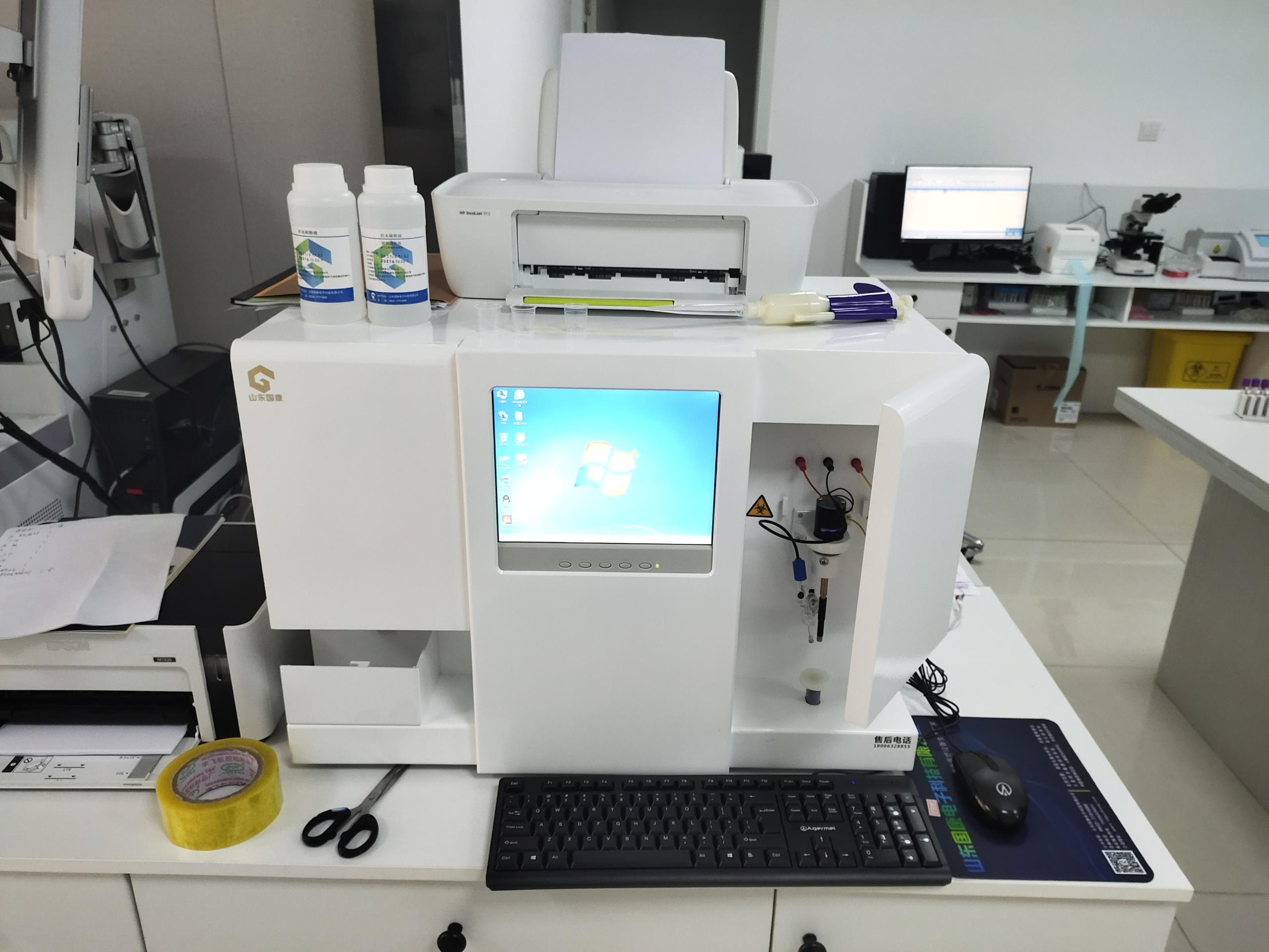 河北草莓视频APP下载18微量元素测试仪品牌与乌鲁木齐紫金城社区卫生服务中心达成合作