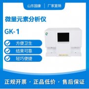 全自动草莓视频IOS在线下载厂家介绍黄色草莓视频免费在线观看厂家排名-山东草莓视频APP下载18